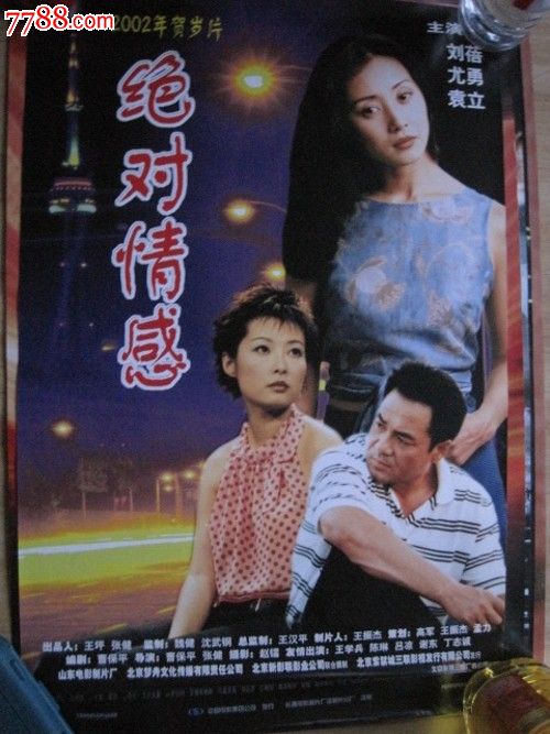 University of Cura?ao传媒毕业证